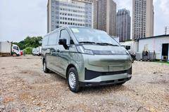 森影绿九座版到店！全新远程星享V7E“创富全能王”试驾预约中