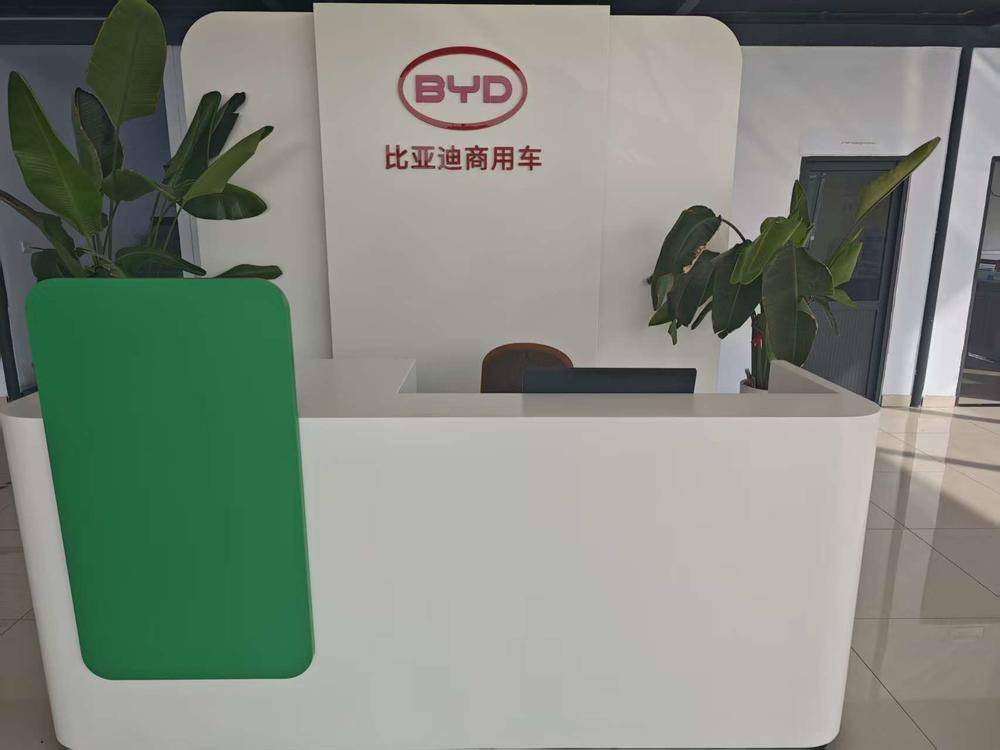 ɽ���������Դ�����������޹�˾