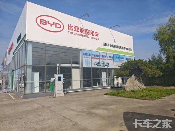 ɽ���������Դ�����������޹�˾