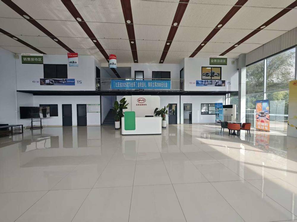 ɽ���������Դ�����������޹�˾