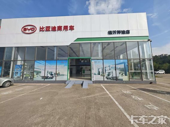 ɽ���������Դ�����������޹�˾