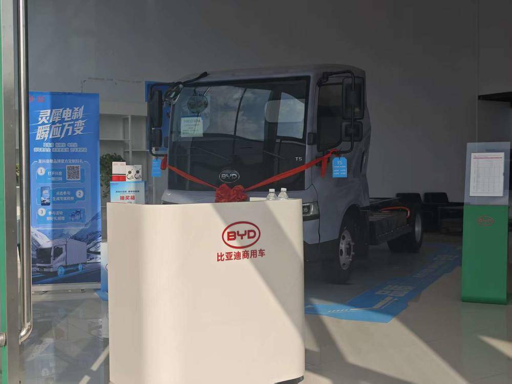 ɽ���������Դ�����������޹�˾