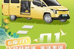 九九「重阳」，温擎相伴！！！！！！！