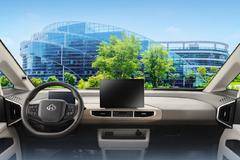 跨越星光 | 智能辅助驾驶 小程序远程控车