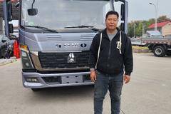 恭喜夏老板喜提新车！豪沃统帅潍柴发动机170马力厢式运输车一台