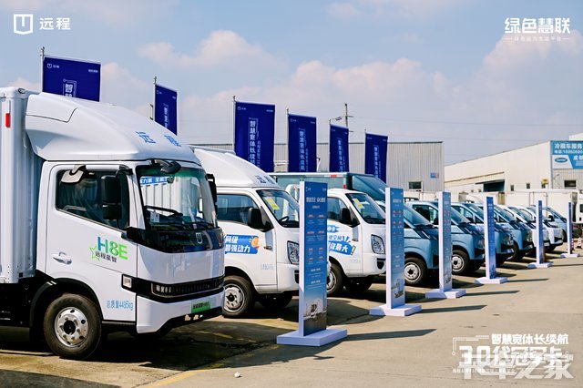 �ɶ�Ե�������ó�����޹�˾