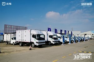 �ɶ�Ե�������ó�����޹�˾