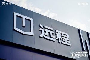 �ɶ�Ե�������ó�����޹�˾