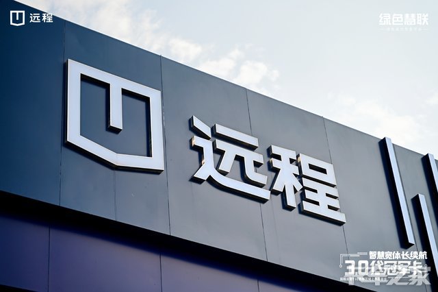 �ɶ�Ե�������ó�����޹�˾