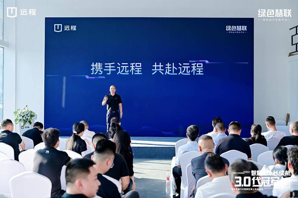 �ɶ�Ե�������ó�����޹�˾