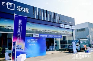 �ɶ�Ե�������ó�����޹�˾