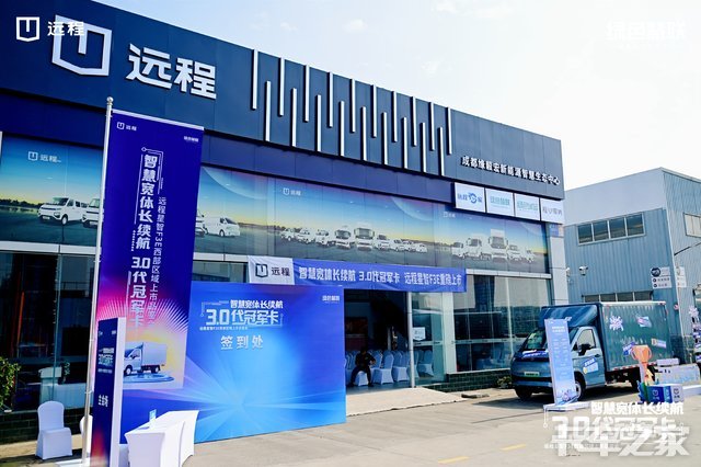 �ɶ�Ե�������ó�����޹�˾