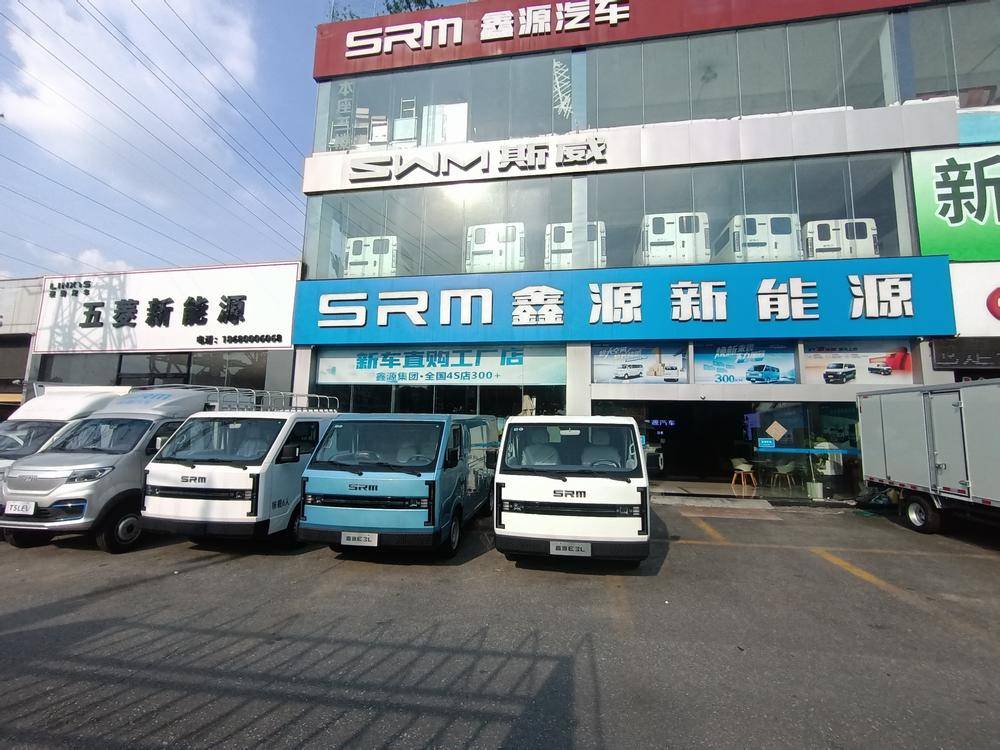 ��ɽ���λ����������۷������޹�˾(������Դ)