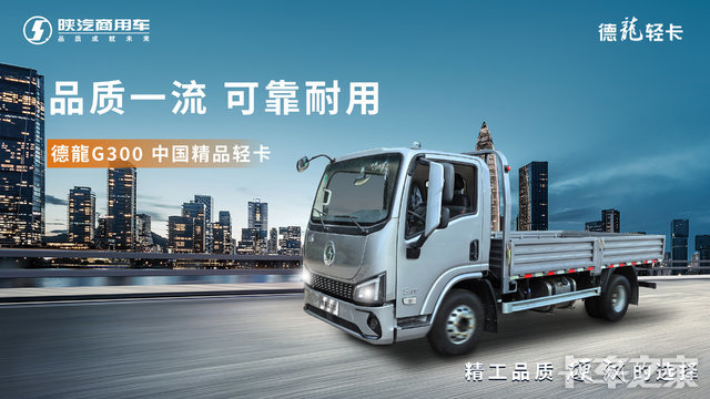 ��������ͨ�������۷������޹�˾���������ó���