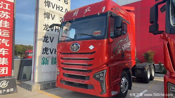 盐城佳运 JH6 630马力 车型众多 欢迎选购 优惠多多