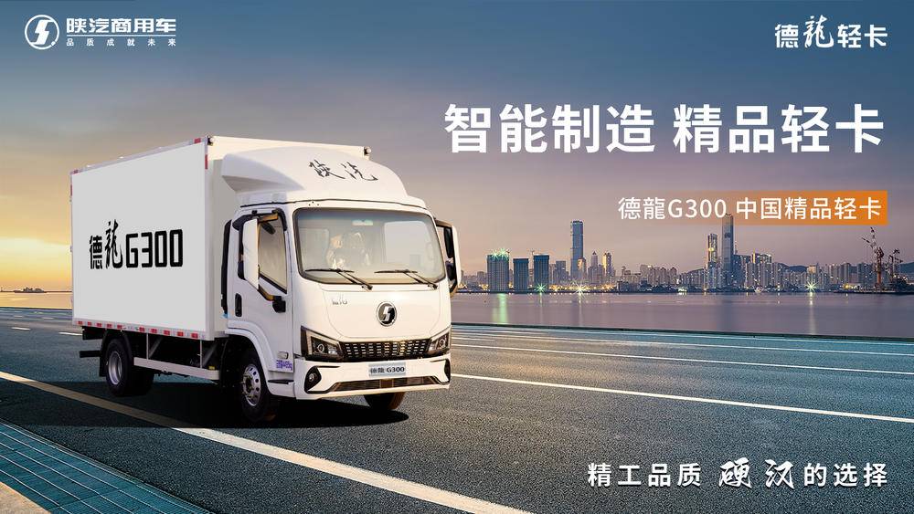 ��������ͨ�������۷������޹�˾���������ó���