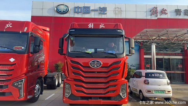 盐城佳运 新JH6 车型到家 欢迎前来选购！