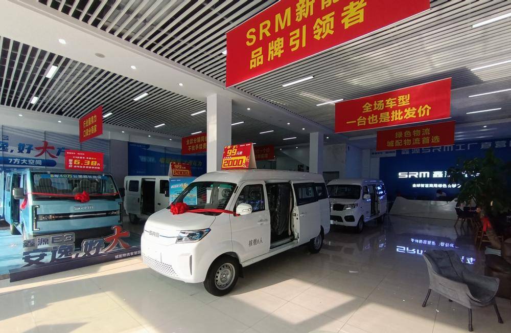 ��ɽ���λ����������۷������޹�˾(������Դ)