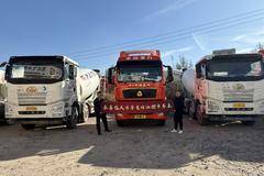 恭喜LING480马力G7M交车 喜提SITRAK G7M牵引车