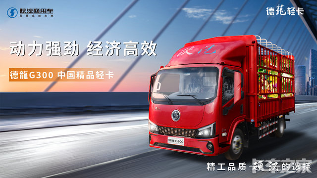 ��������ͨ�������۷������޹�˾���������ó���