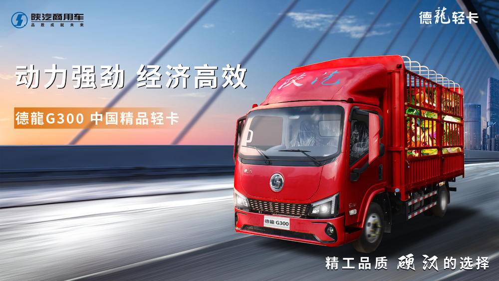 ��������ͨ�������۷������޹�˾���������ó���