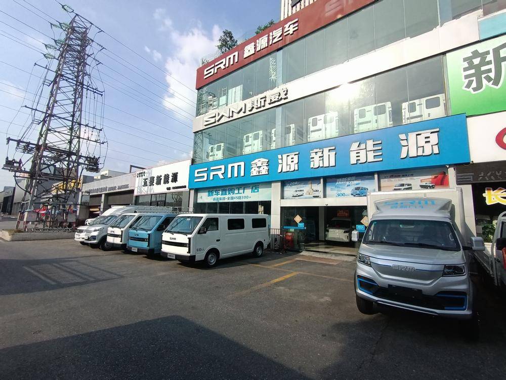 ��ɽ���λ����������۷������޹�˾(������Դ)