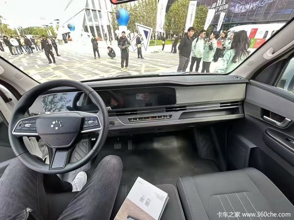福田卡文 乐福PLUS 2025款 悦行版 2座 纯电动封闭货车