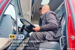 乘龙载货车山西热力圈粉！裕捷汽贸10月31日咨询日人气爆棚