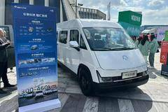 福田卡文 乐福PLUS 2025款 悦行版 2座 纯电动封闭货车