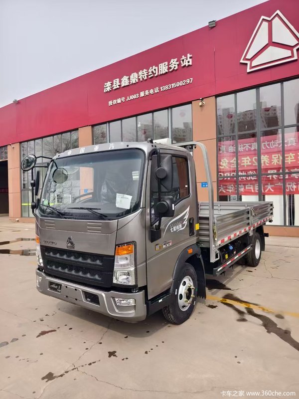 限时特惠,立降0.2万!唐山市悍将载货车系列疯狂促销中