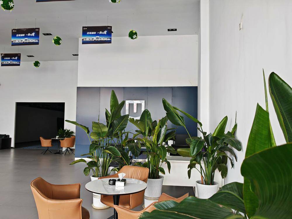 �Ĵ�Ǭ�������������޹�˾