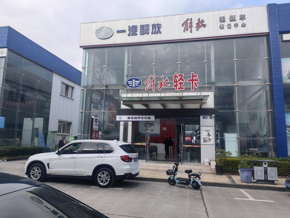 �Ĵ��۲Ƹ��������۷������޹�˾���й����������Ῠ