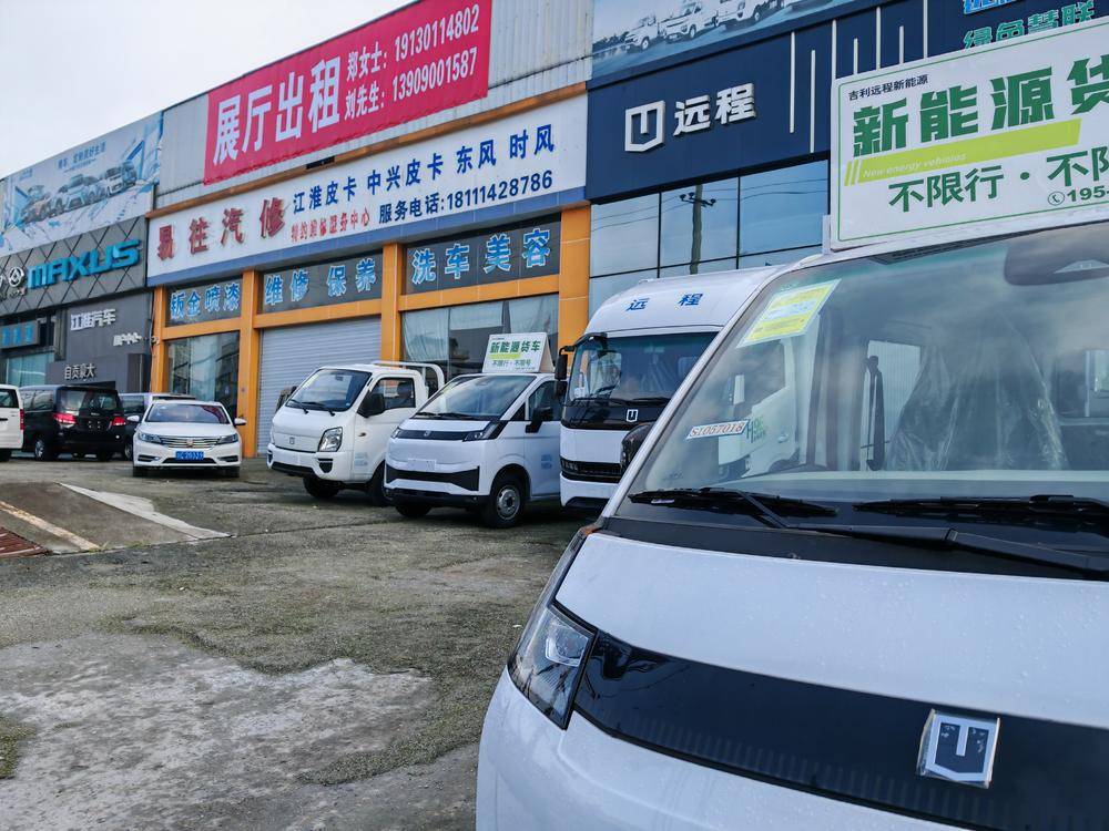 �Ĵ�Ǭ�������������޹�˾