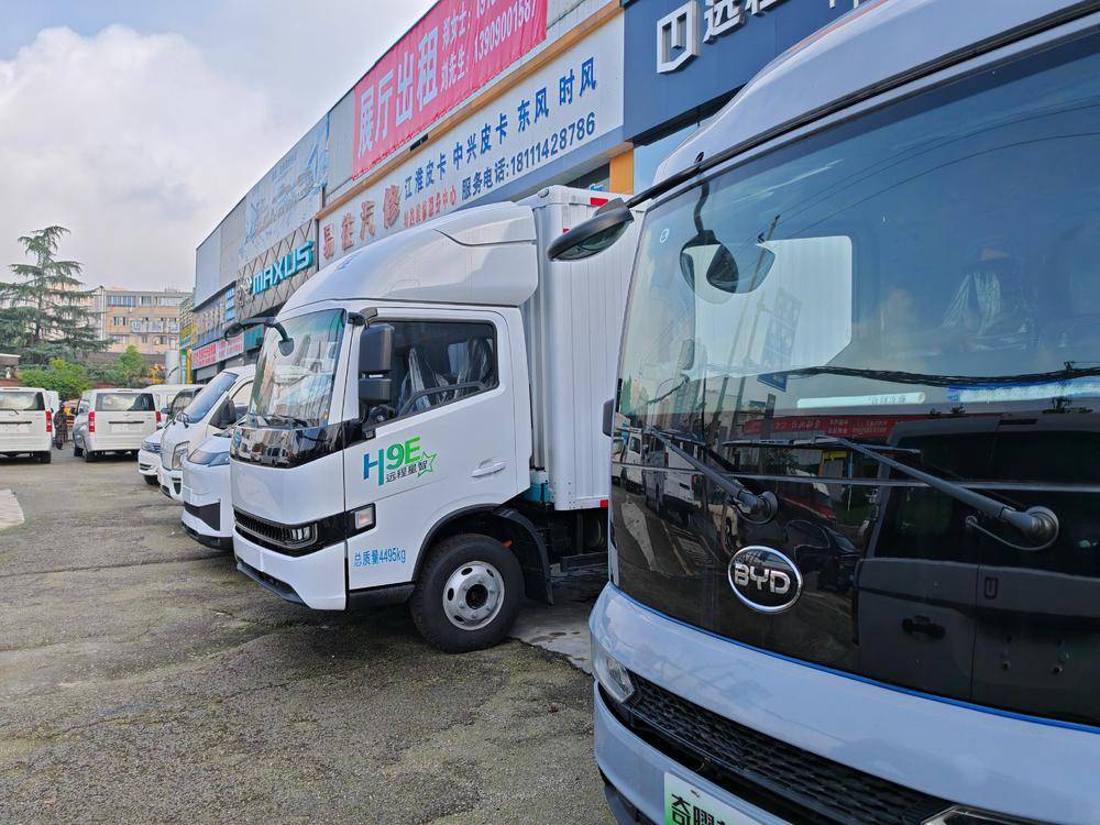 �Ĵ�Ǭ�������������޹�˾