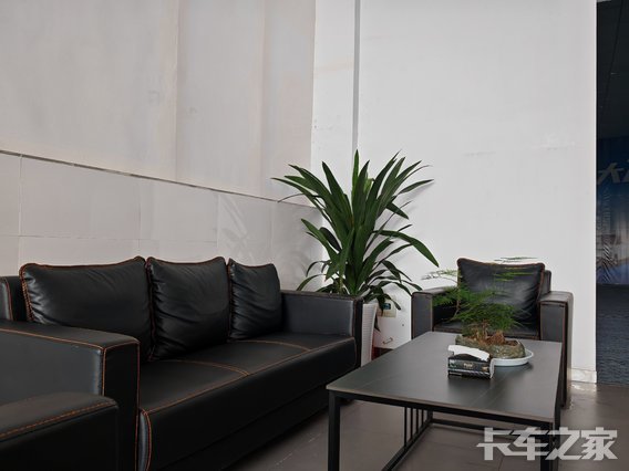 �Ĵ�Ǭ�������������޹�˾