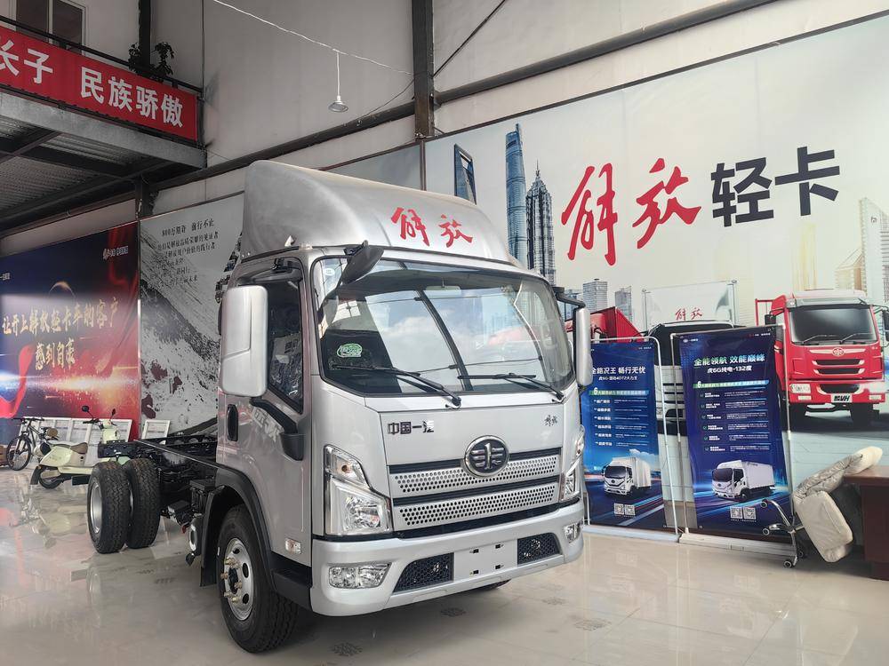 �Ĵ��۲Ƹ��������۷������޹�˾���й����������Ῠ