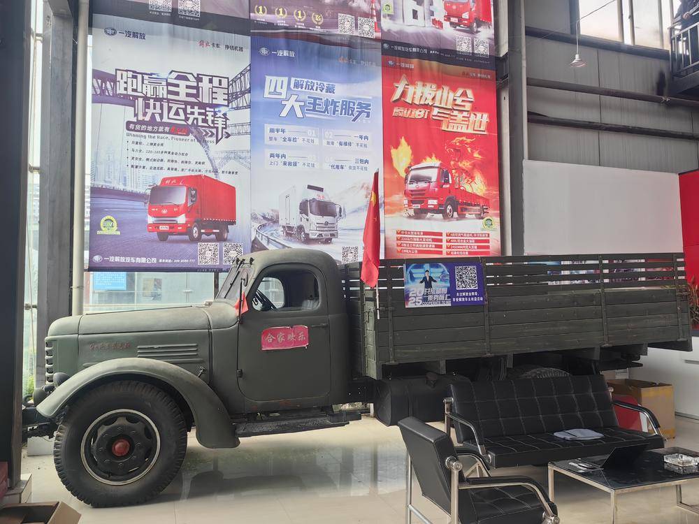 �Ĵ��۲Ƹ��������۷������޹�˾���й����������Ῠ