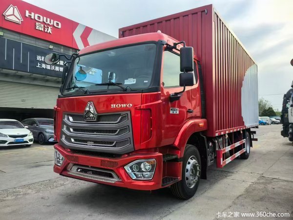 中国重汽豪沃NX6米8四缸载货车公告齐全