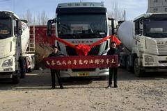 恭喜榆树客户喜提SITRAK G7H牵引车