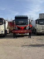 ��ϲ�����ͻ�ϲ��SITRAK G7Hǣ����