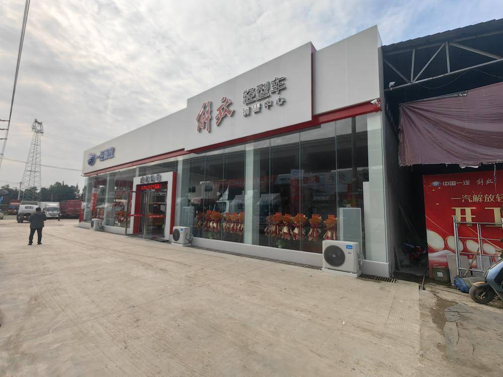 �ɶ���ά�����������޹�˾