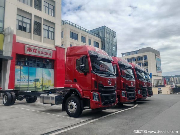 只要心动，立降0.2万！重庆市乘龙H5载货车系列优惠就在你身边