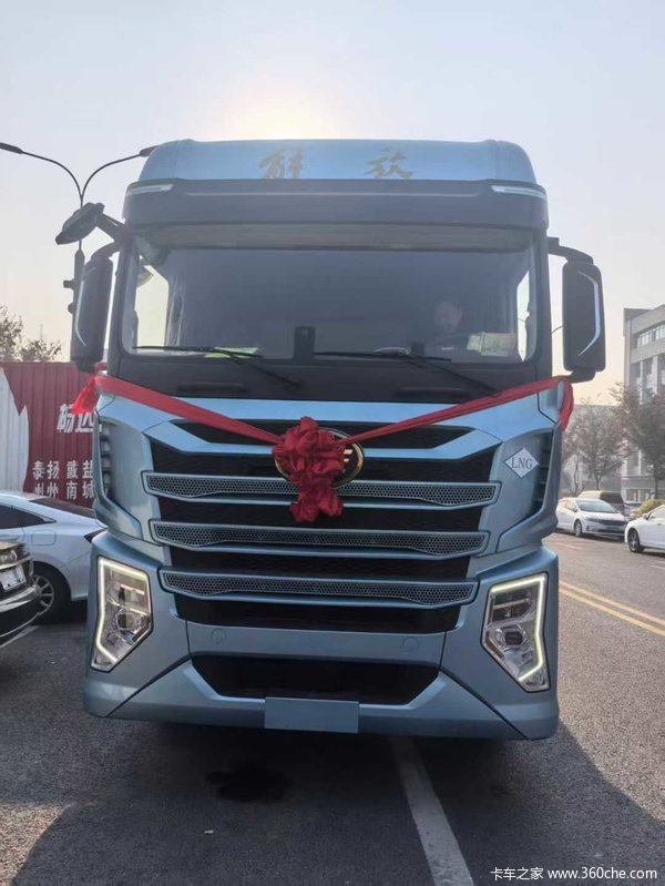 �γǼ��� ӥ;660���� LNG �ֳ����� ������Ͻ����꣨�磩