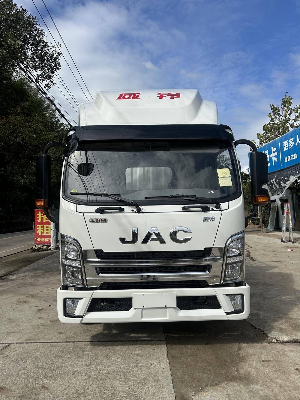 ���������������޹�˾(��������Դ�Ῠ��