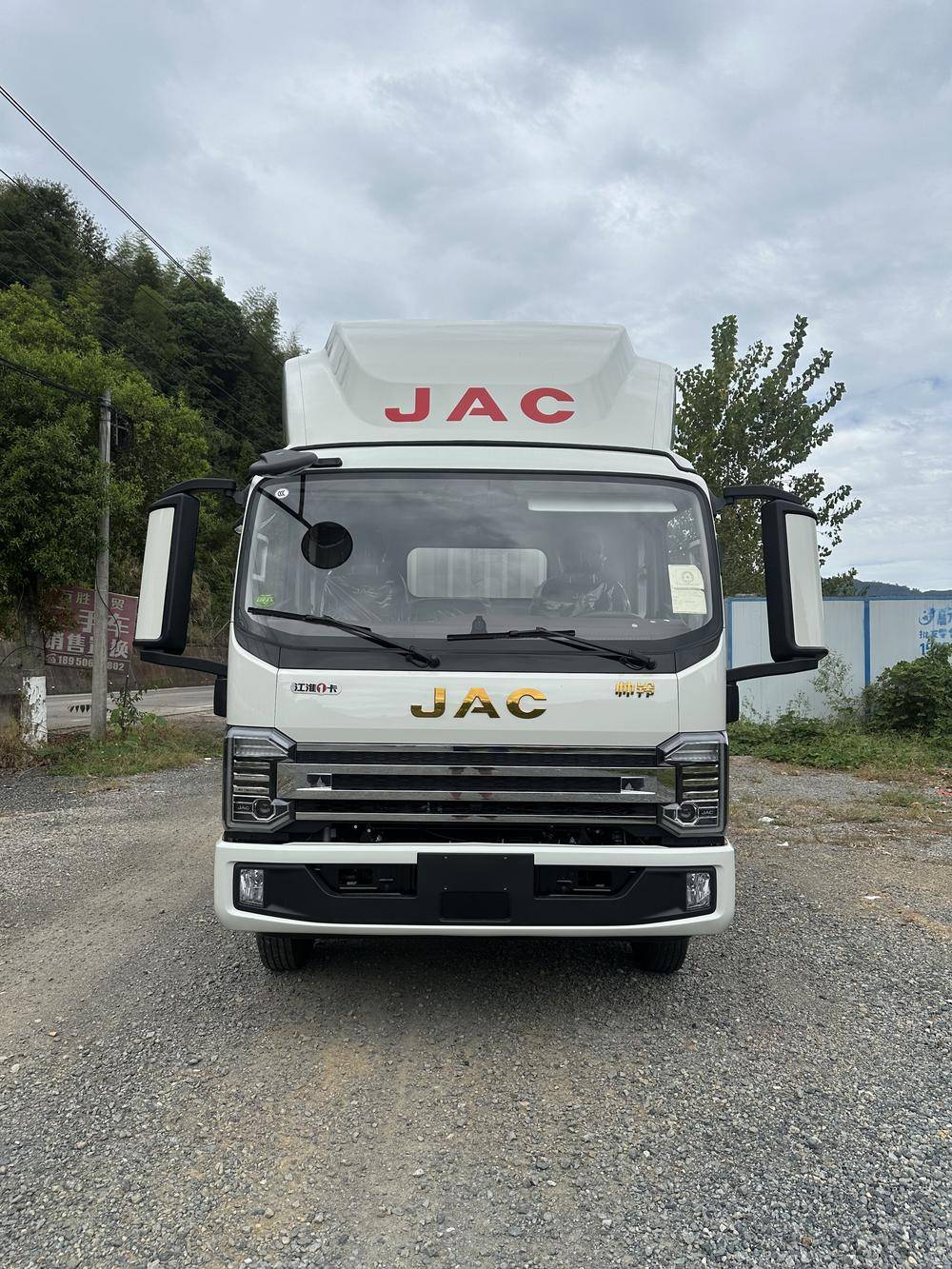 ���������������޹�˾(��������Դ�Ῠ��