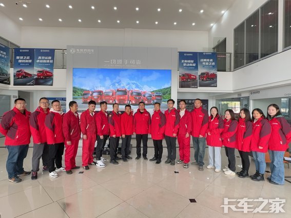 �人�������������������޹�˾