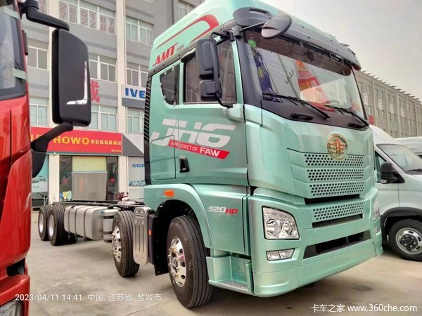 盐城佳运 JH6 8*4 载货车 鱼车首推 现在价格优惠!