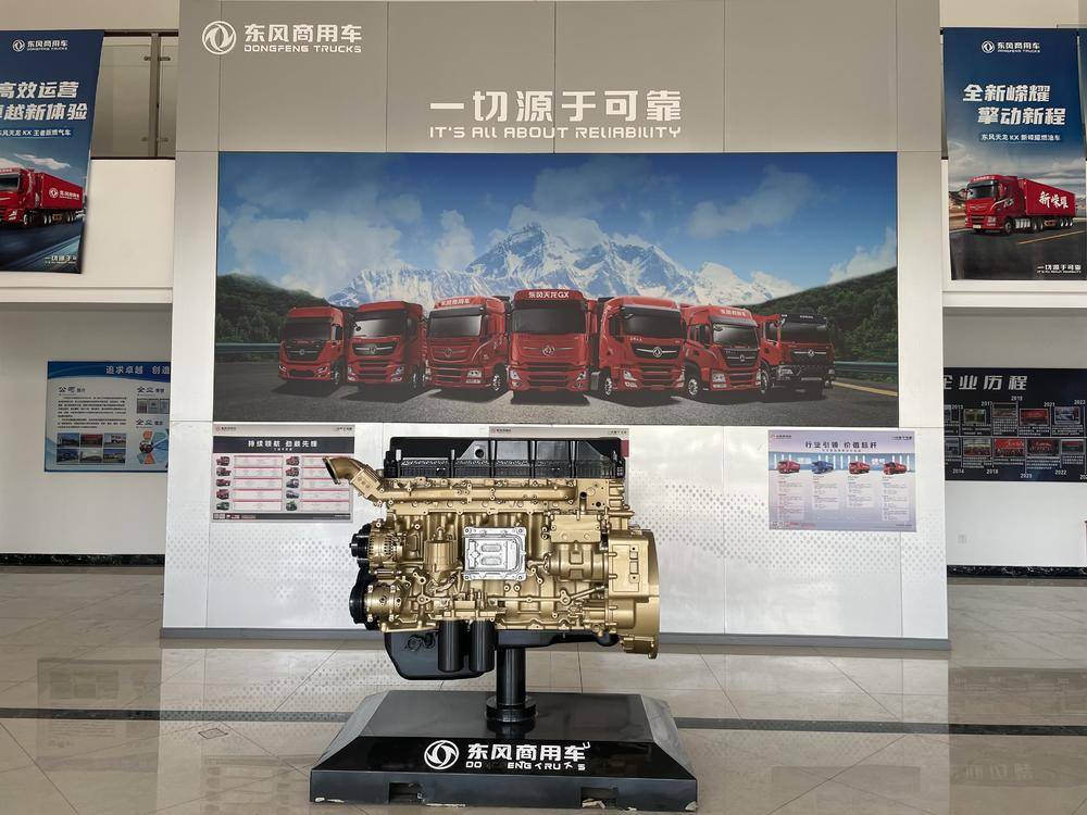 �人�������������������޹�˾