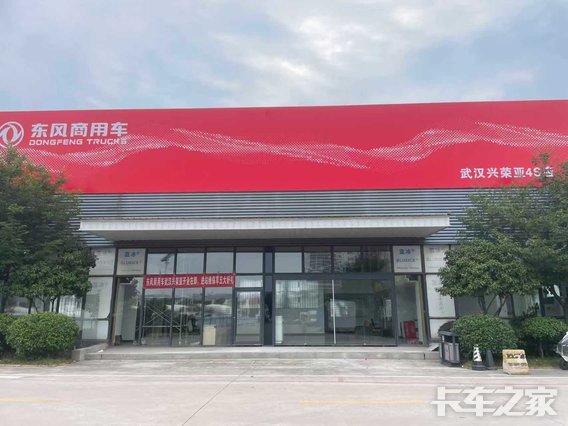 �人�������������������޹�˾