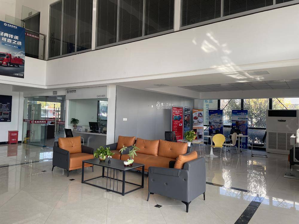 �人�������������������޹�˾